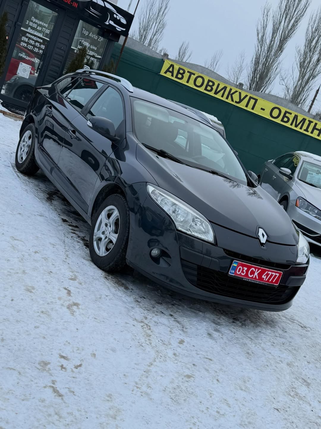 Renault Megane