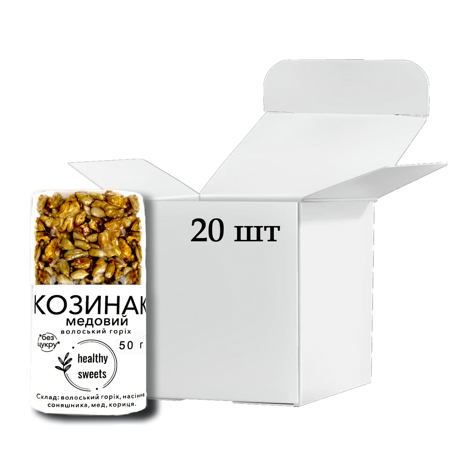 Козинак Волоський Горіх 50 г Бокс 20 шт
