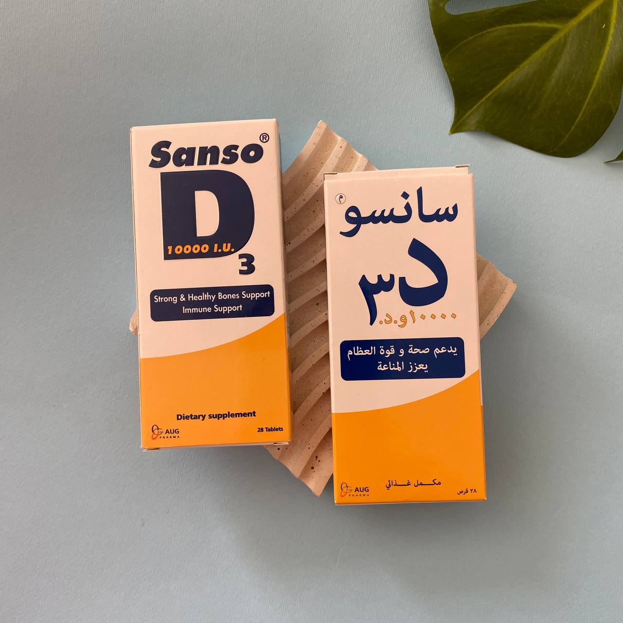 Sanso D3 3 10000 3 28 