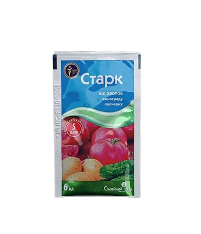 Фунгіцид Старк 6мл