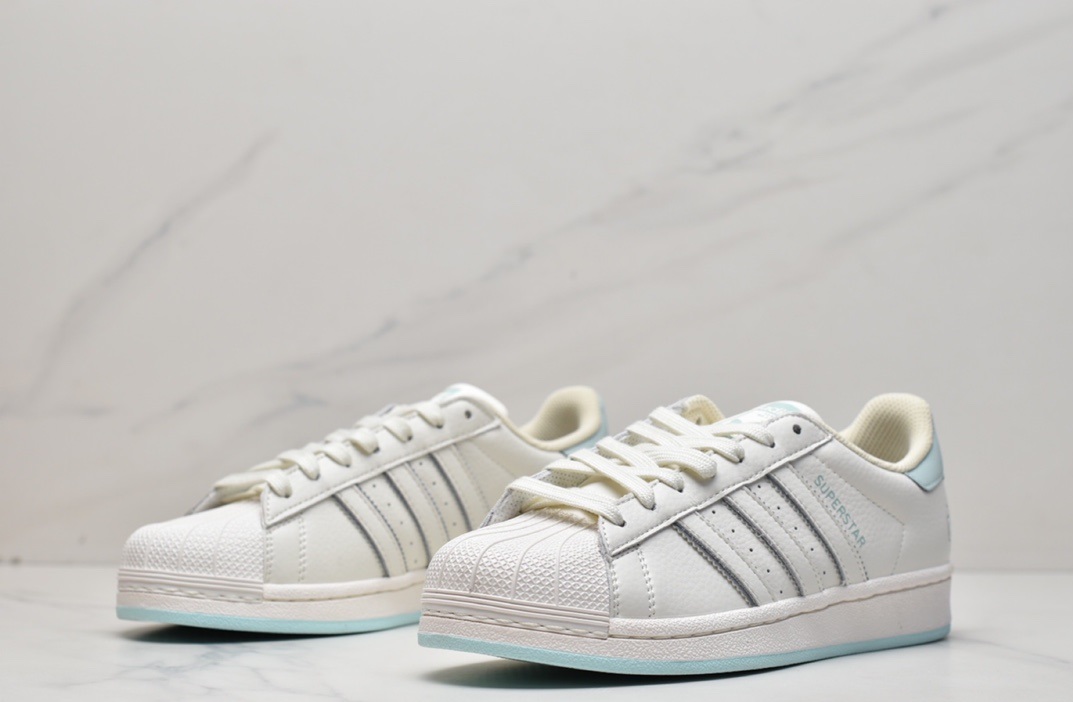 Adidas Superstar HR0469