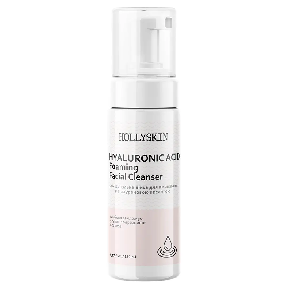 Очищувальна пінка для вмивання HOLLYSKIN Hyaluronic Acid Foaming Facial Cleanser