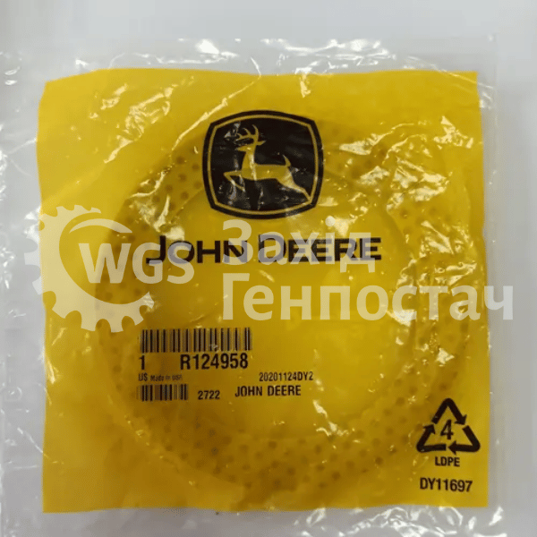 Ущільнювач опори переднього бугеля R124958 [John Deere]