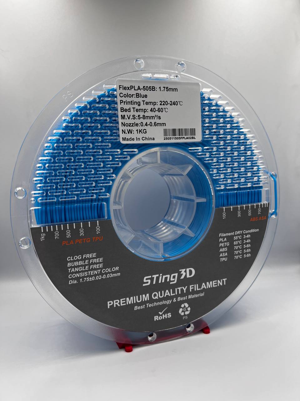 FlexPLA-505B Блакитний 1.75 mm 1кг