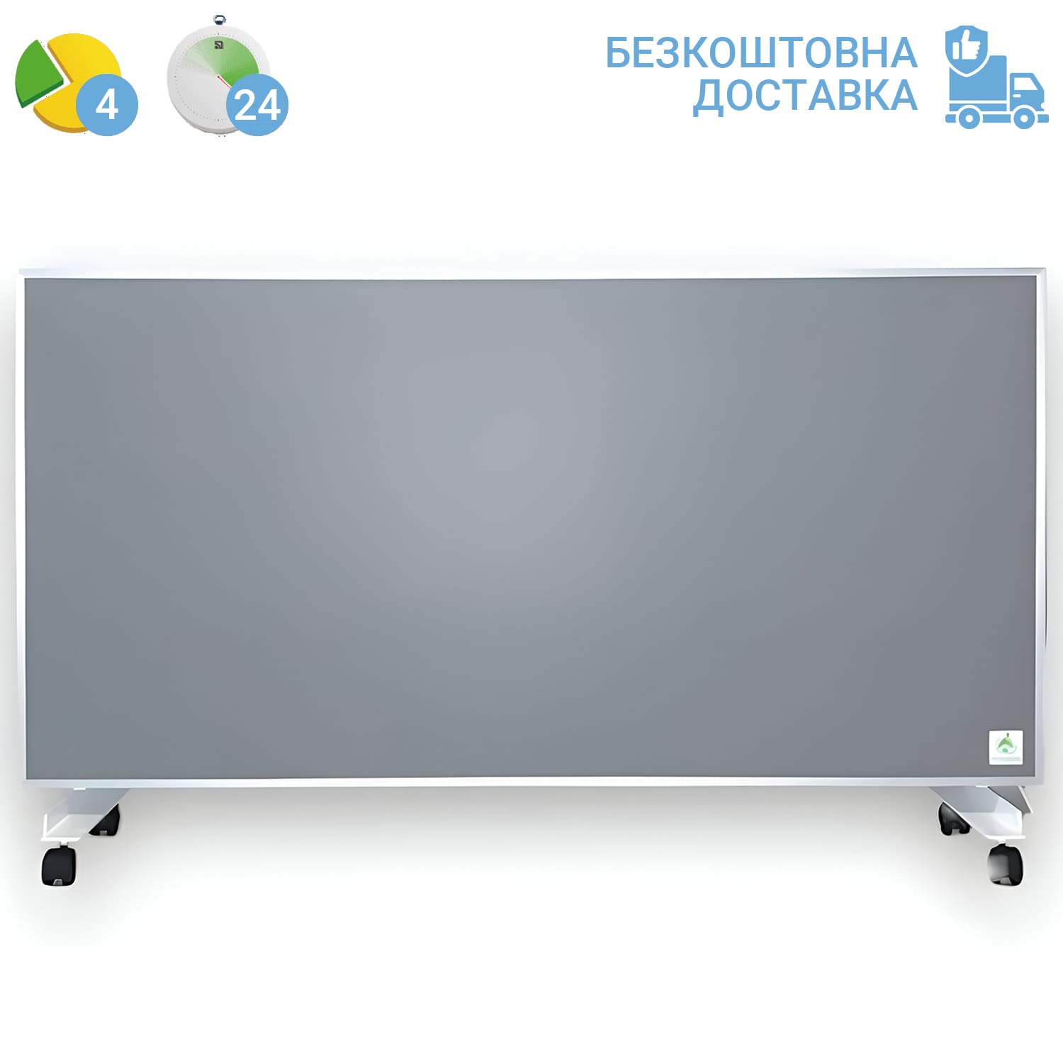 Обігрівач Ecoteplo Terra 1500 ME grafite | терморегулятор