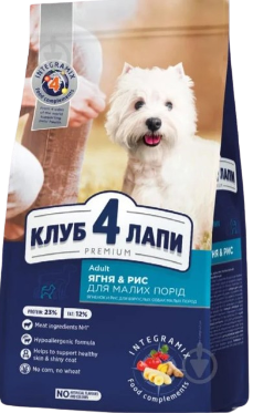 Сухий корм для собак малих порід Клуб 4 Лапи (Club 4 Paws) Premium, ягня та рис, 2 кг