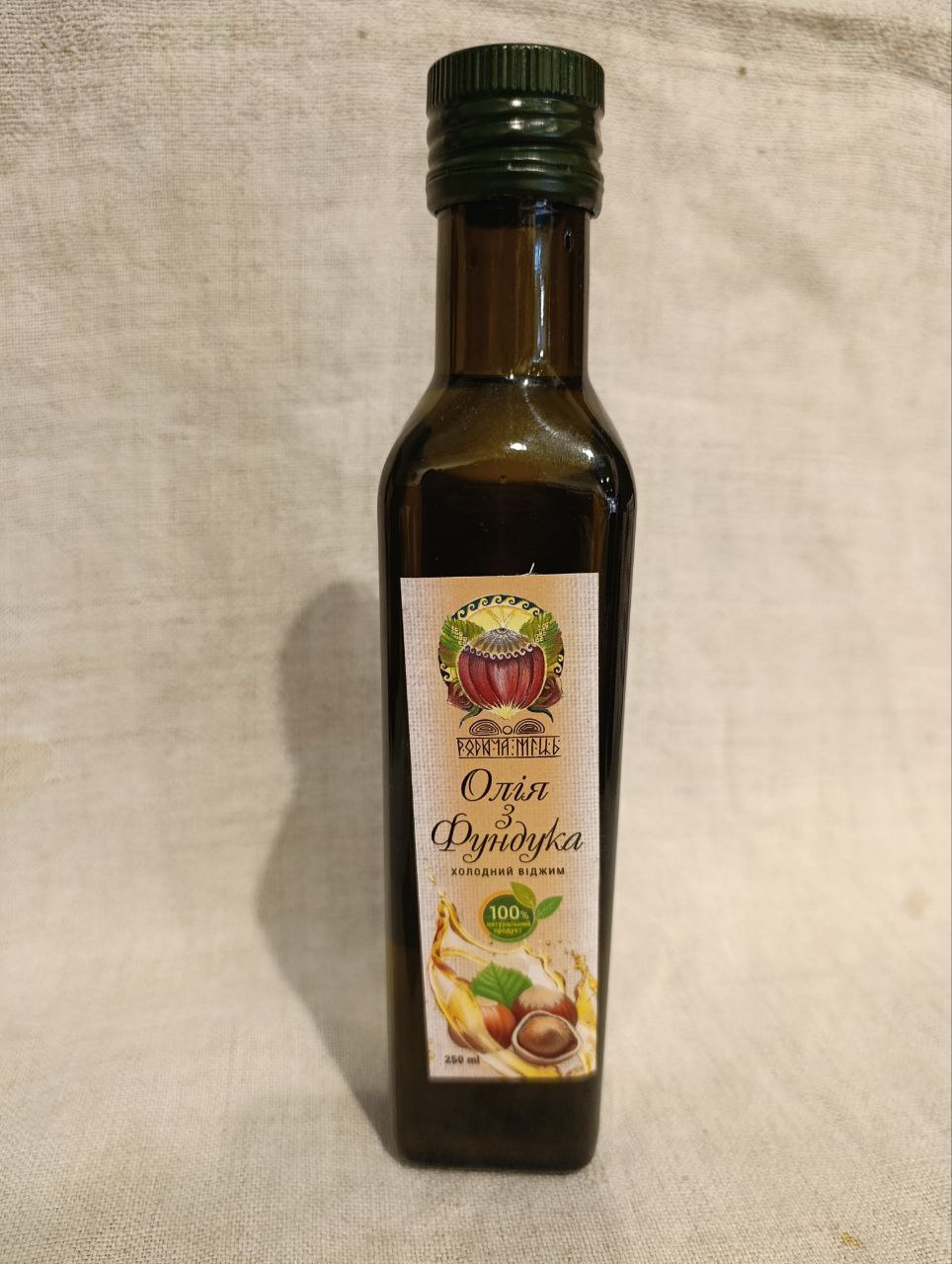 Фундукова олія