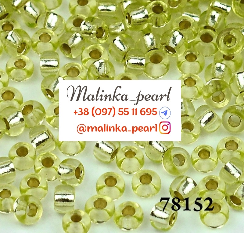 Бісер оливковий, кристальний сольгель з блискучим срібним отвором