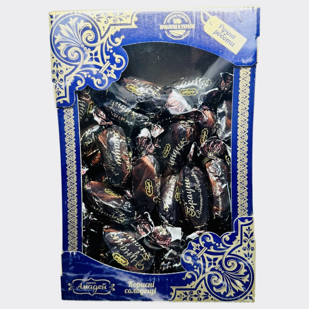 Цукерки Sweets Амадей Брауні фундук 1кг