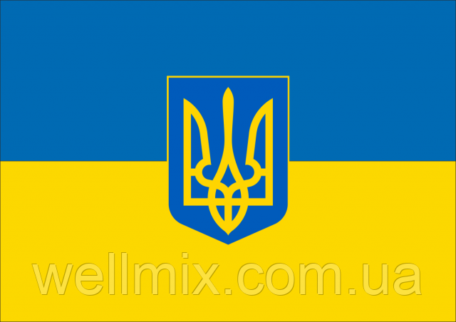 Прапор України з гербом