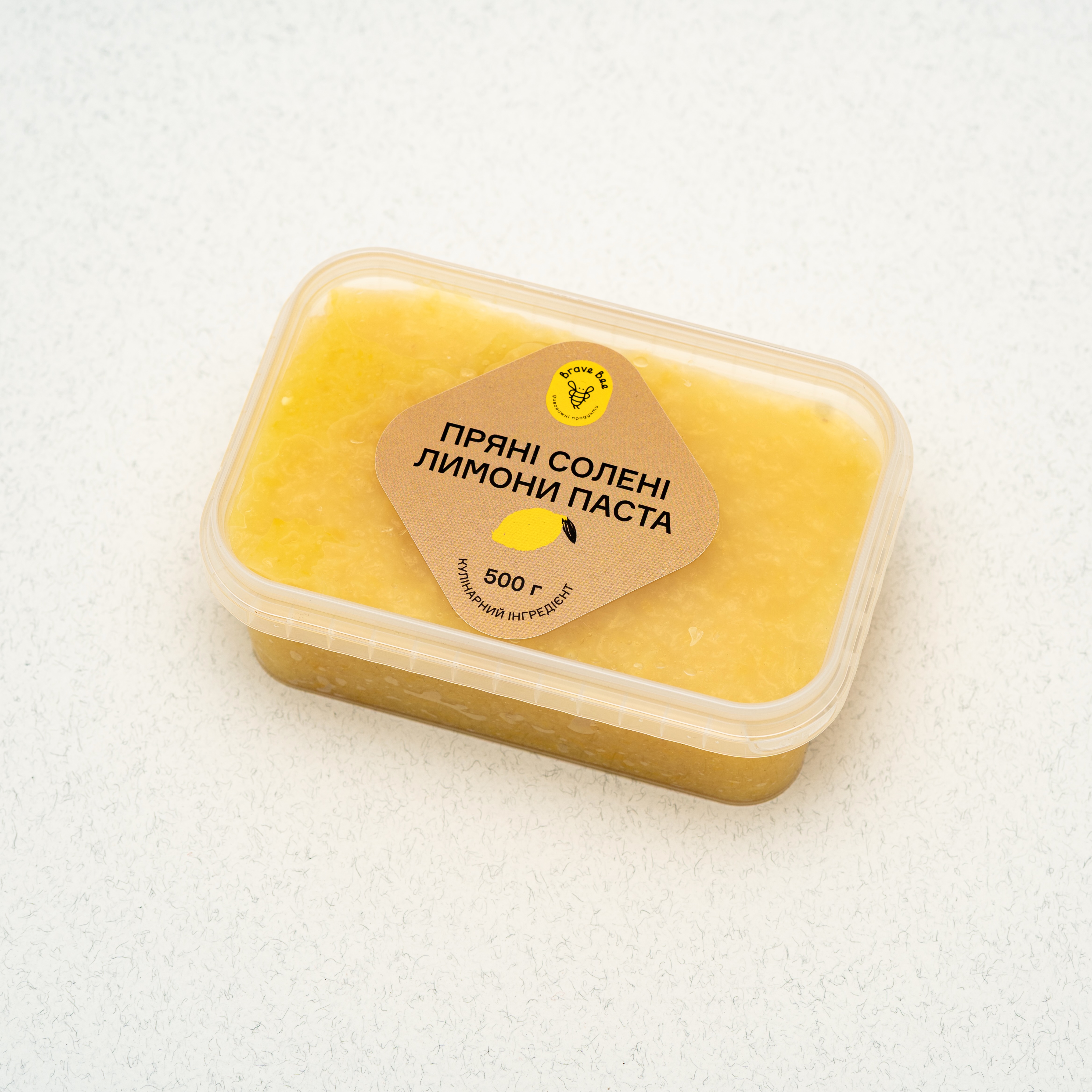 Пряні солені лимони Brave Bee, 500 г