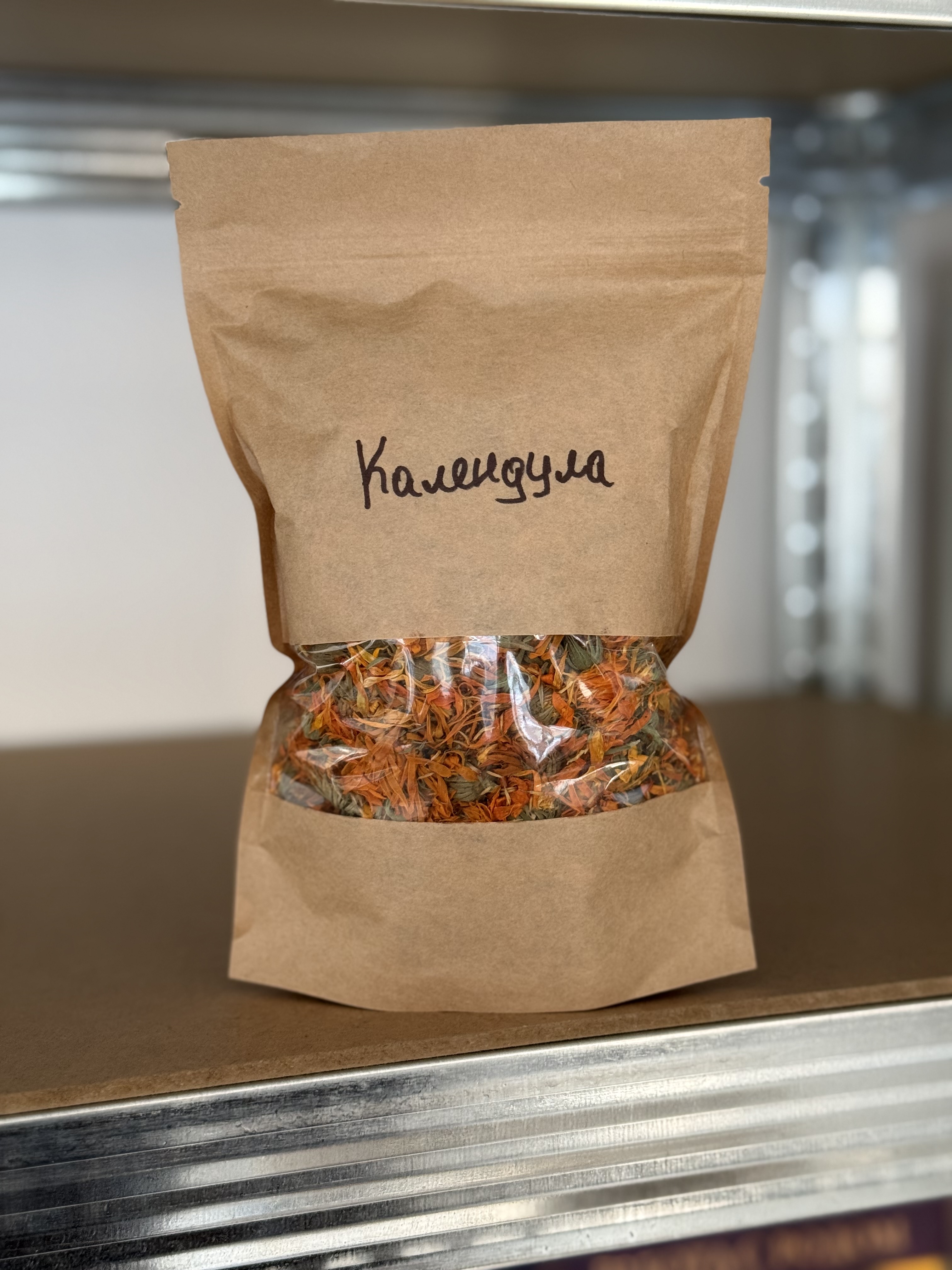 Календула 40гр