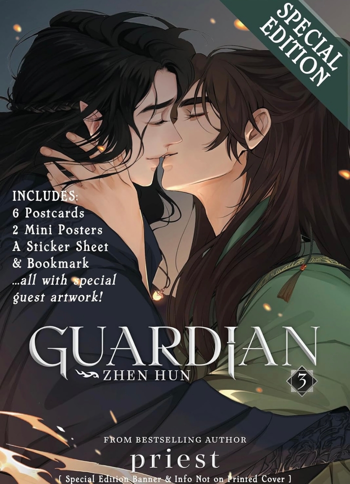 Guardian: Zhen Hun (Novel) Vol. 3 (Special Edition) Priest