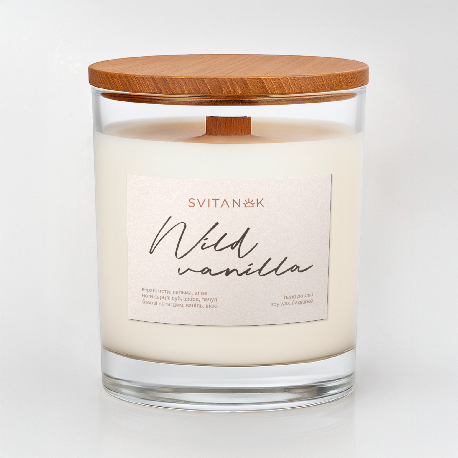 Дика ваніль, прозора склянка 240 мл