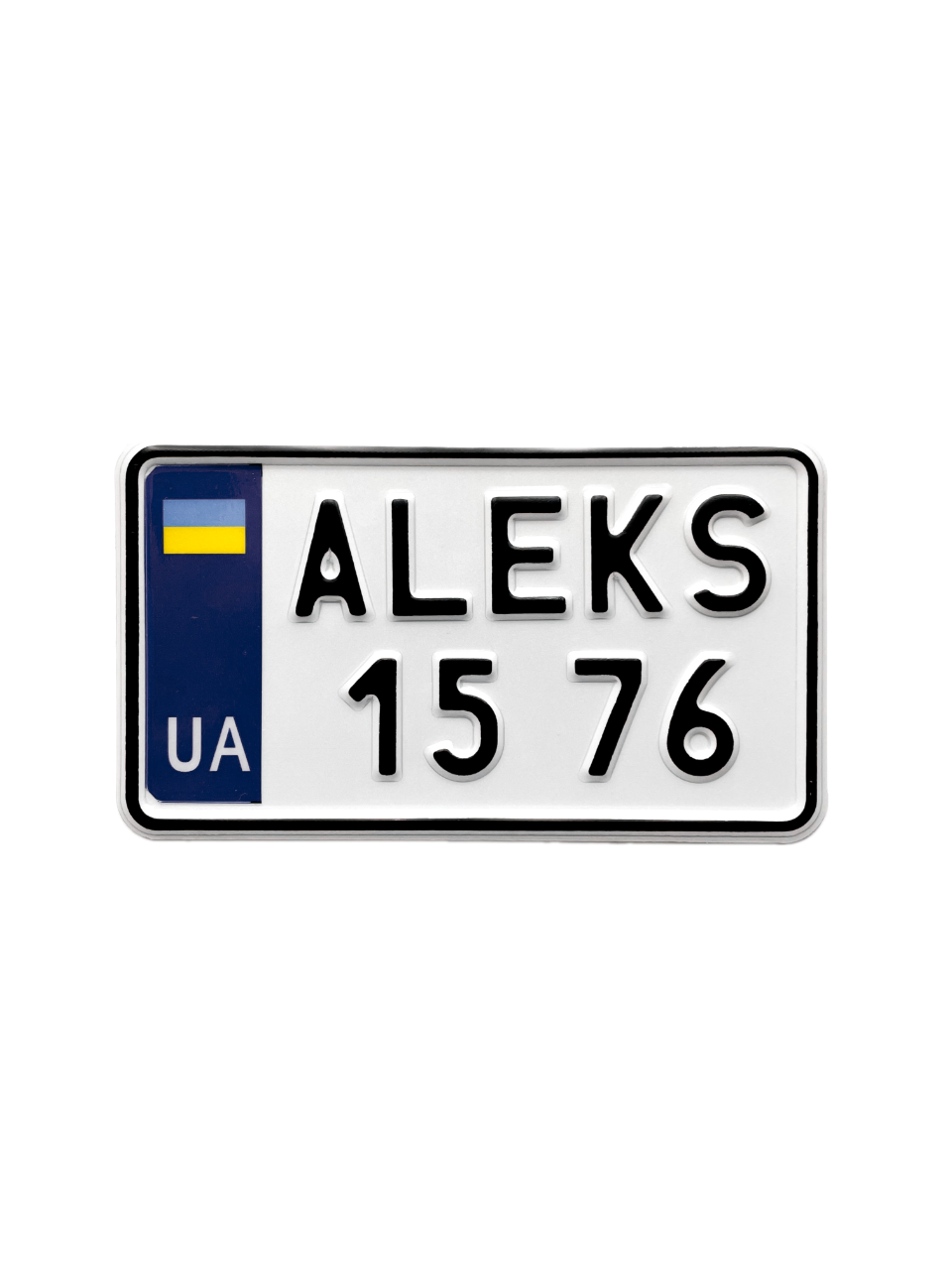 Сувенірний зменшений номерний знак на мотоцикл з ім’ям (18х10 см)