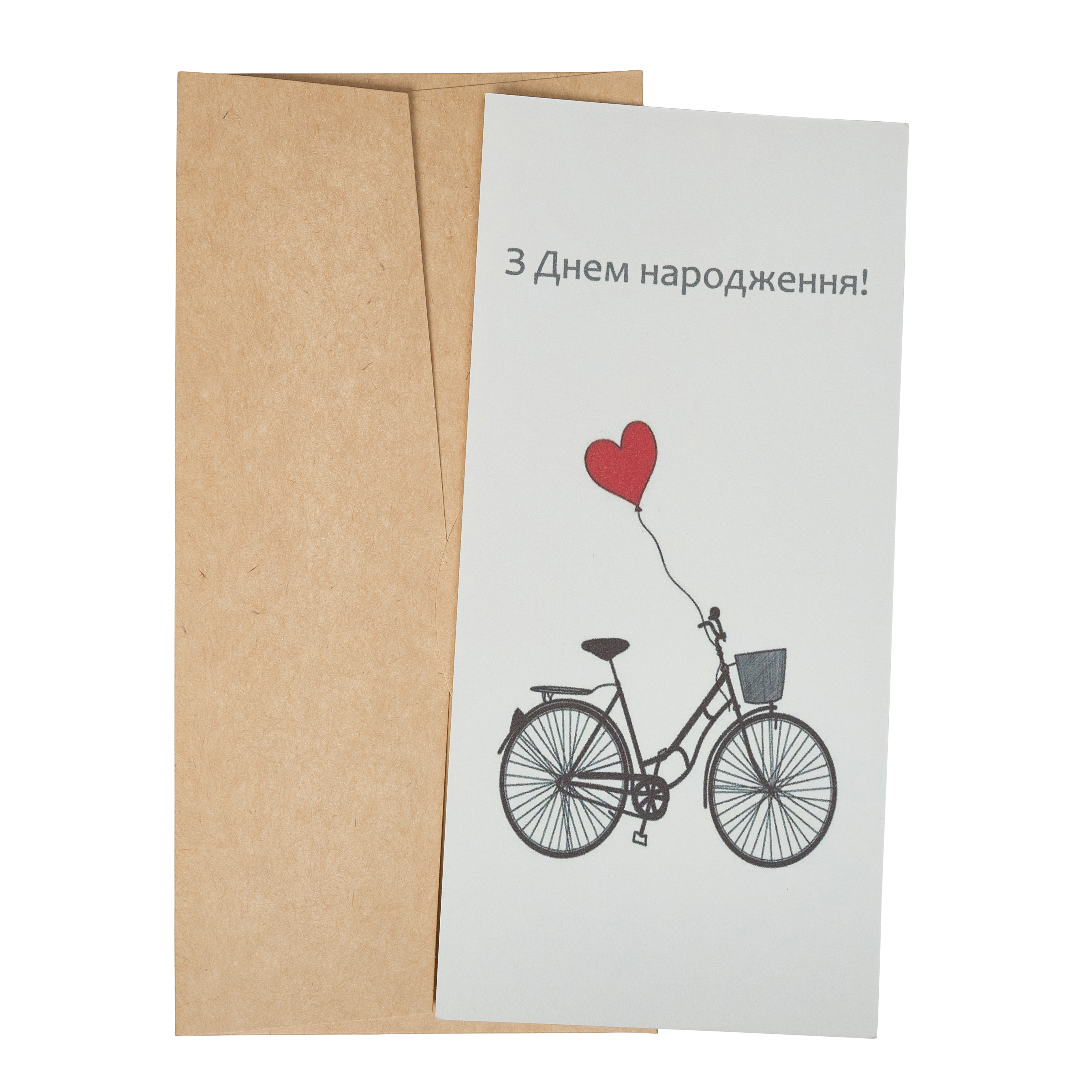 Листівка
