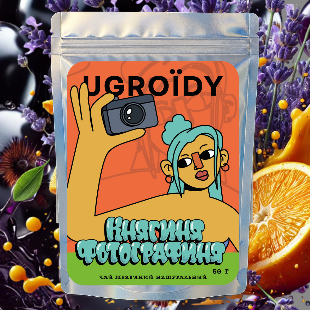 Чай Княгиня Фотографиня, Дой-пак 50 грам