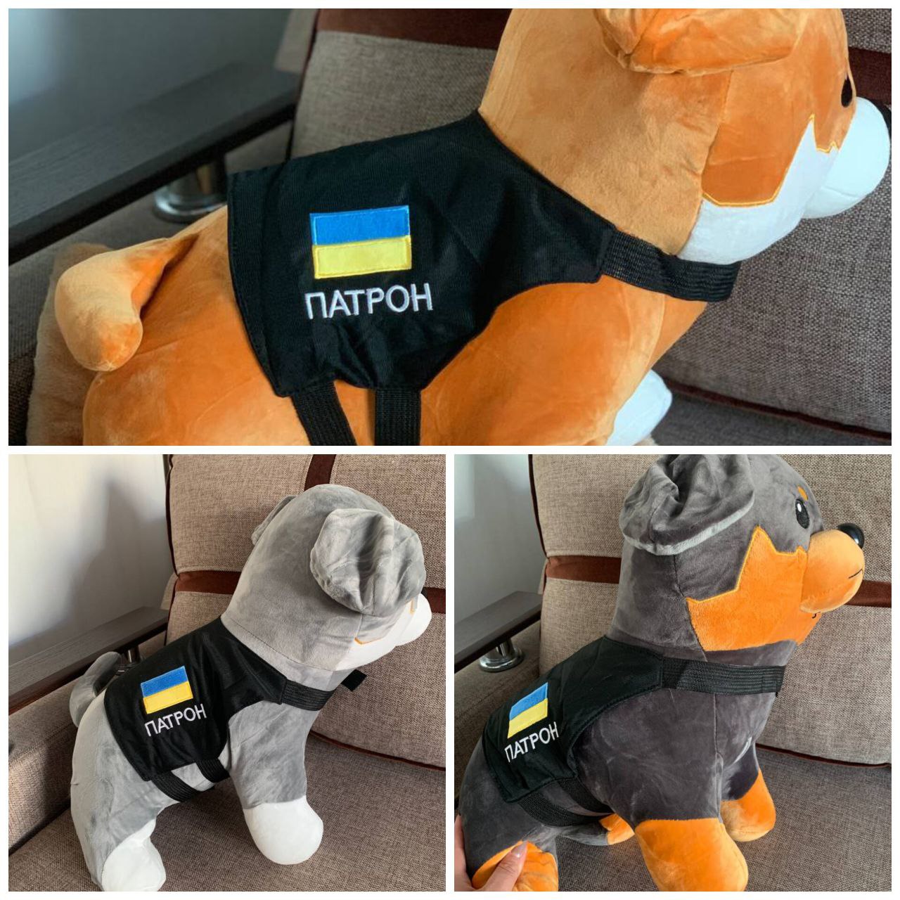 Плед - Іграшка 3 в 1 «Пес Патрон»