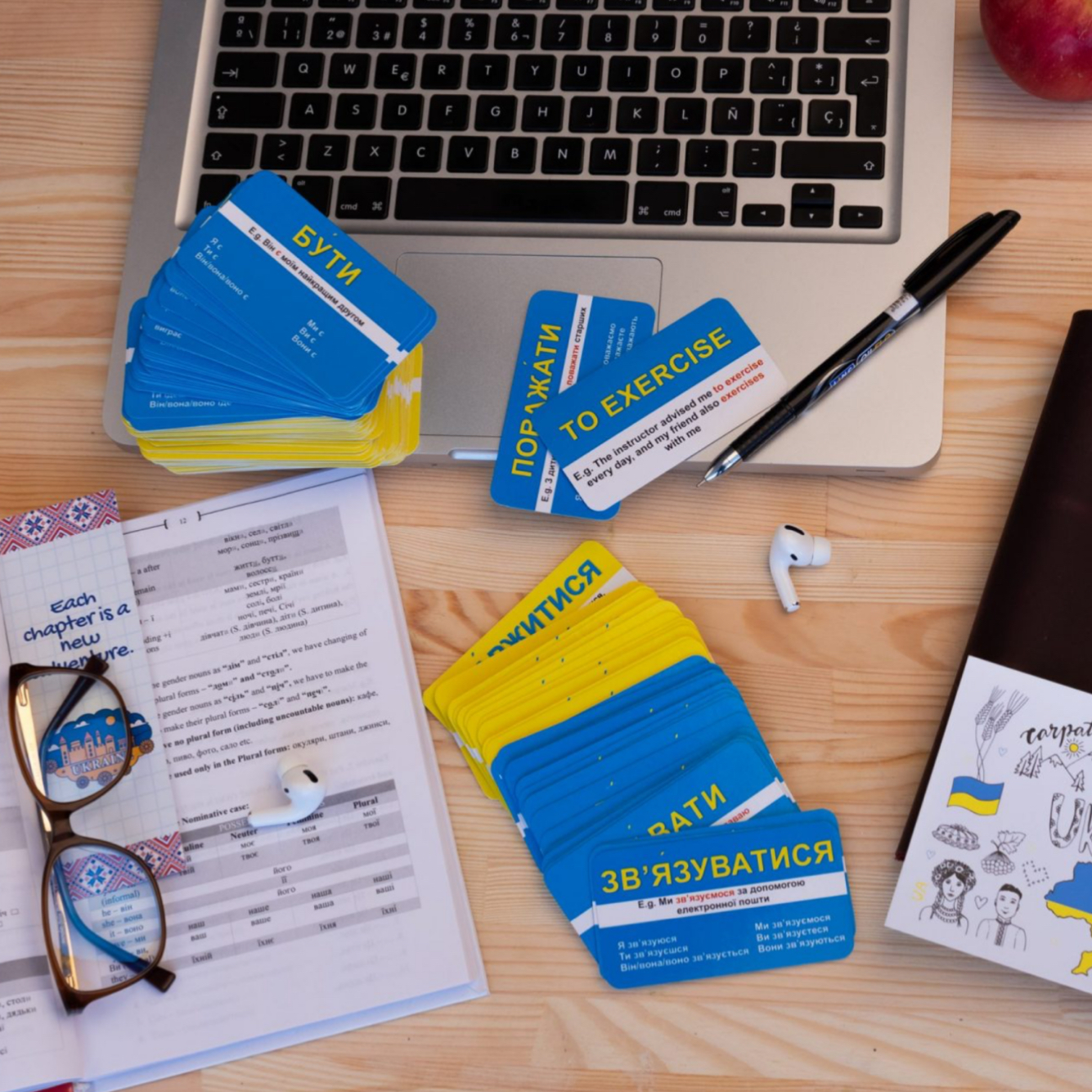 32 Ukrainian language lessons