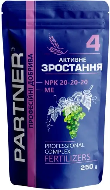 Комплексне добриво  Партнер NPK 20.20.20+АМК+ME