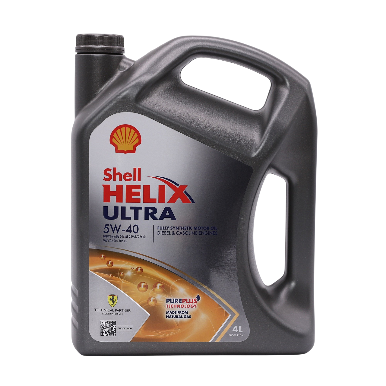 Олива моторна Shell Helix Ultra 5W-40 4L