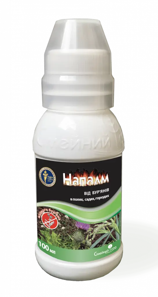 Гербіцид Напалм — системний засіб суцільної дії від бур’янів