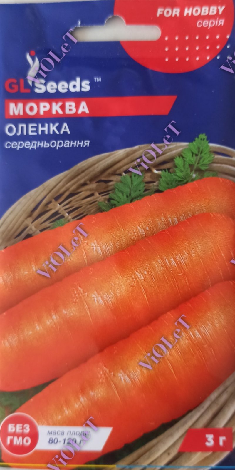 Морква Оленка, 3 г GL Seeds