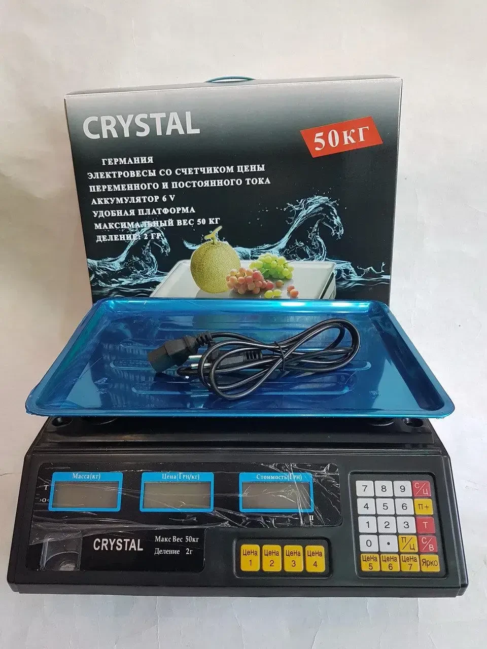 Ваги Crystal 50 kg електронні настільні ваги з калькулятором торговi