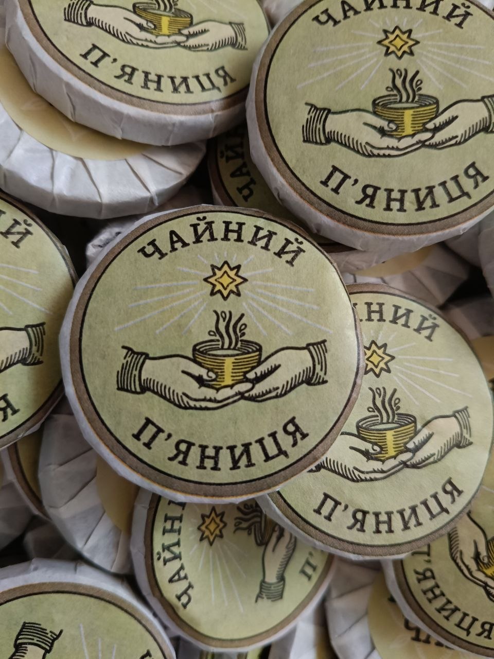 Порційний білий чай ЧАЙНИЙ П'ЯНИЦЯ 