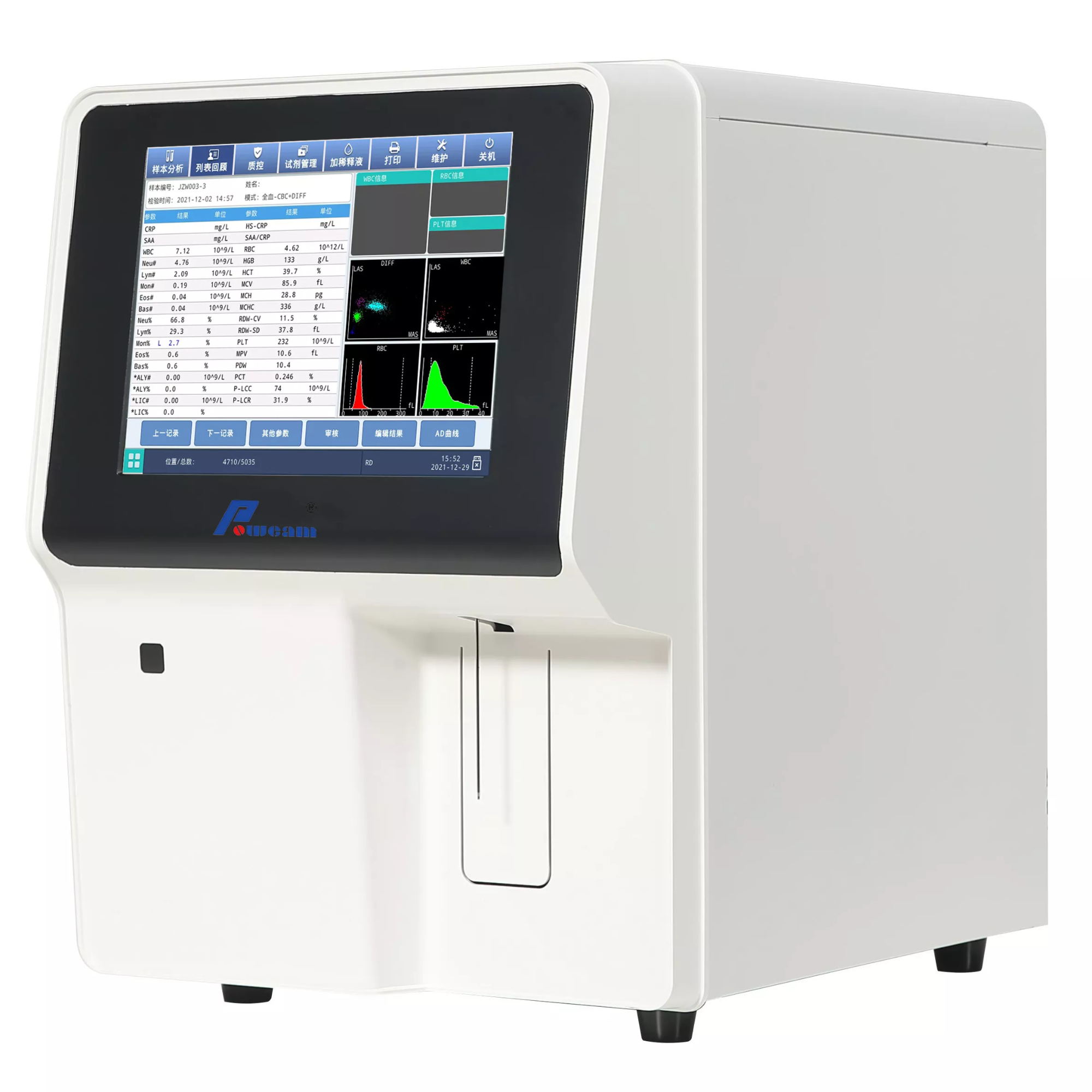Автоматичний гематологічний аналізатор HA-5000