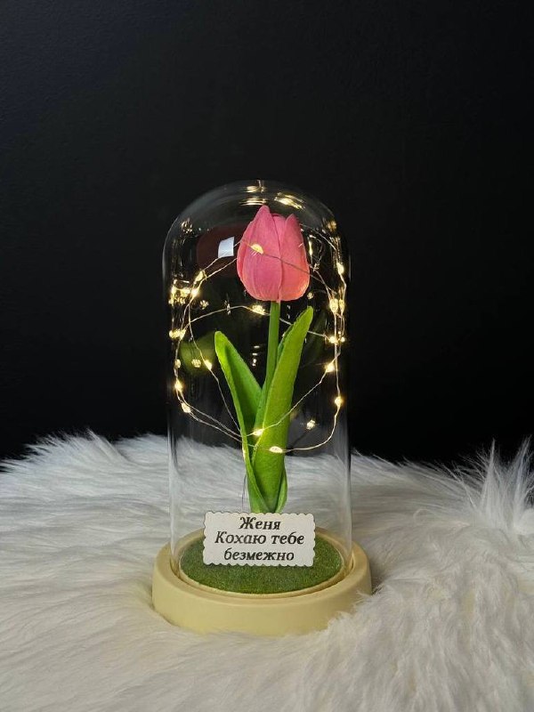 Тюльпани в колбі з вашим гравіюванням🌷