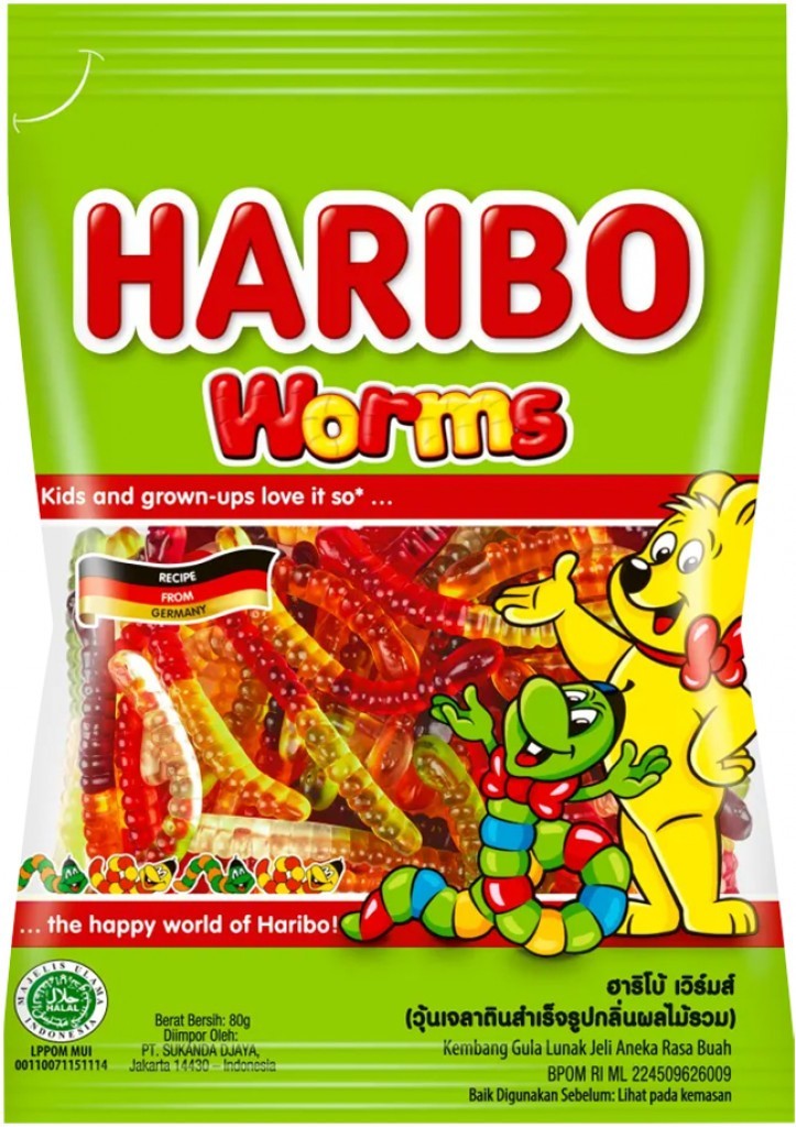 Цукерки желейні черв'ячки харибо haribo  wummis 100 г 