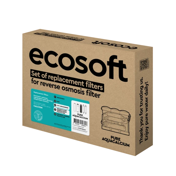 Комплект картриджів Ecosoft P’URE AquaCalcium "6 місяців" (CHV5PUREMAC)