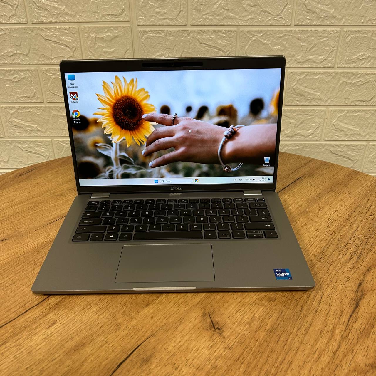 Dell Latitude 5421