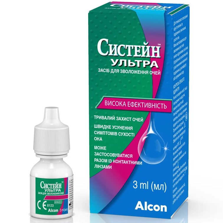 ЗВОЛОЖУЮЧІ КРАПЛІ ALCON SYSTANE ULTRA (3 мл.)