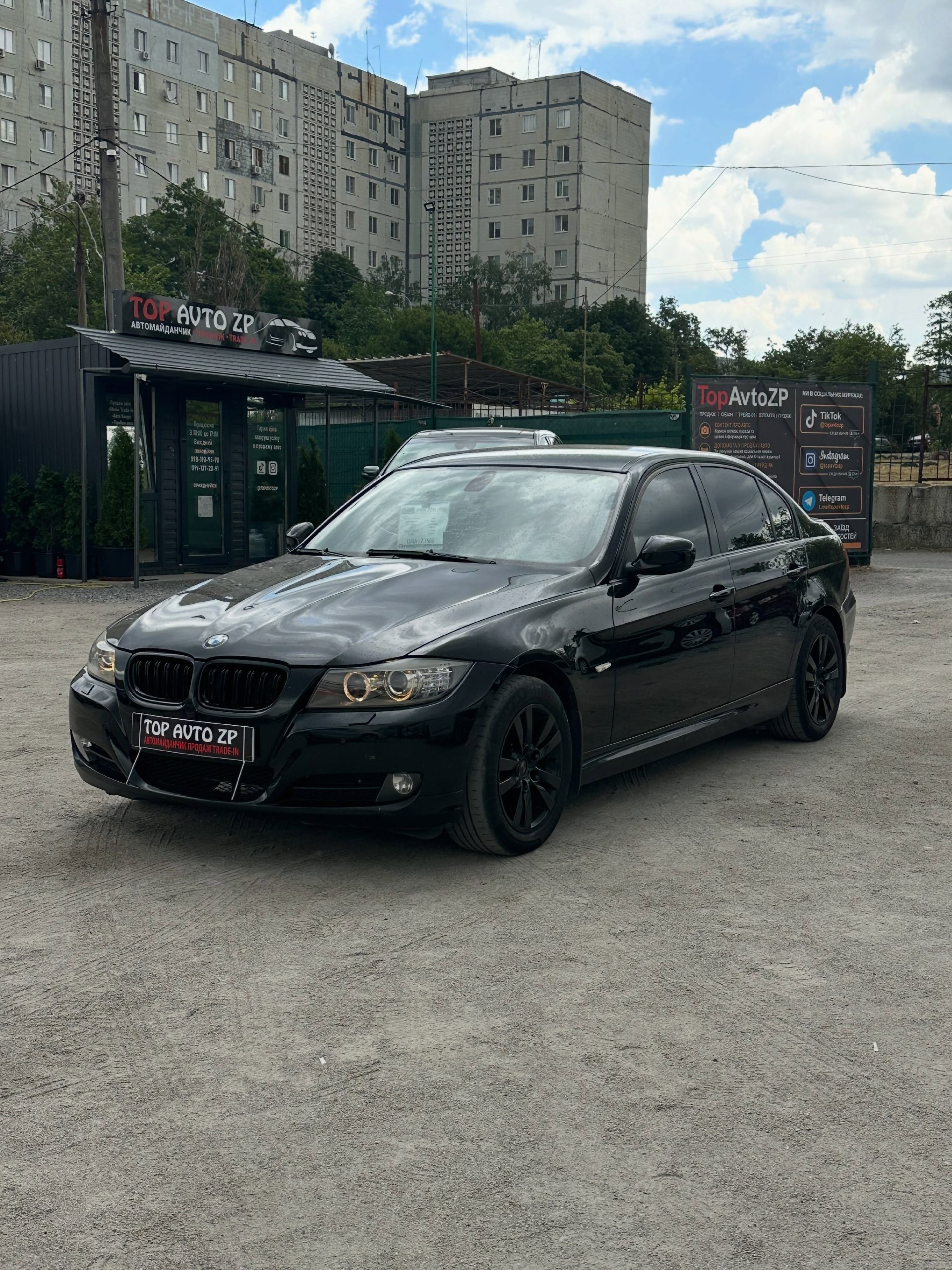 BMW E90 320I