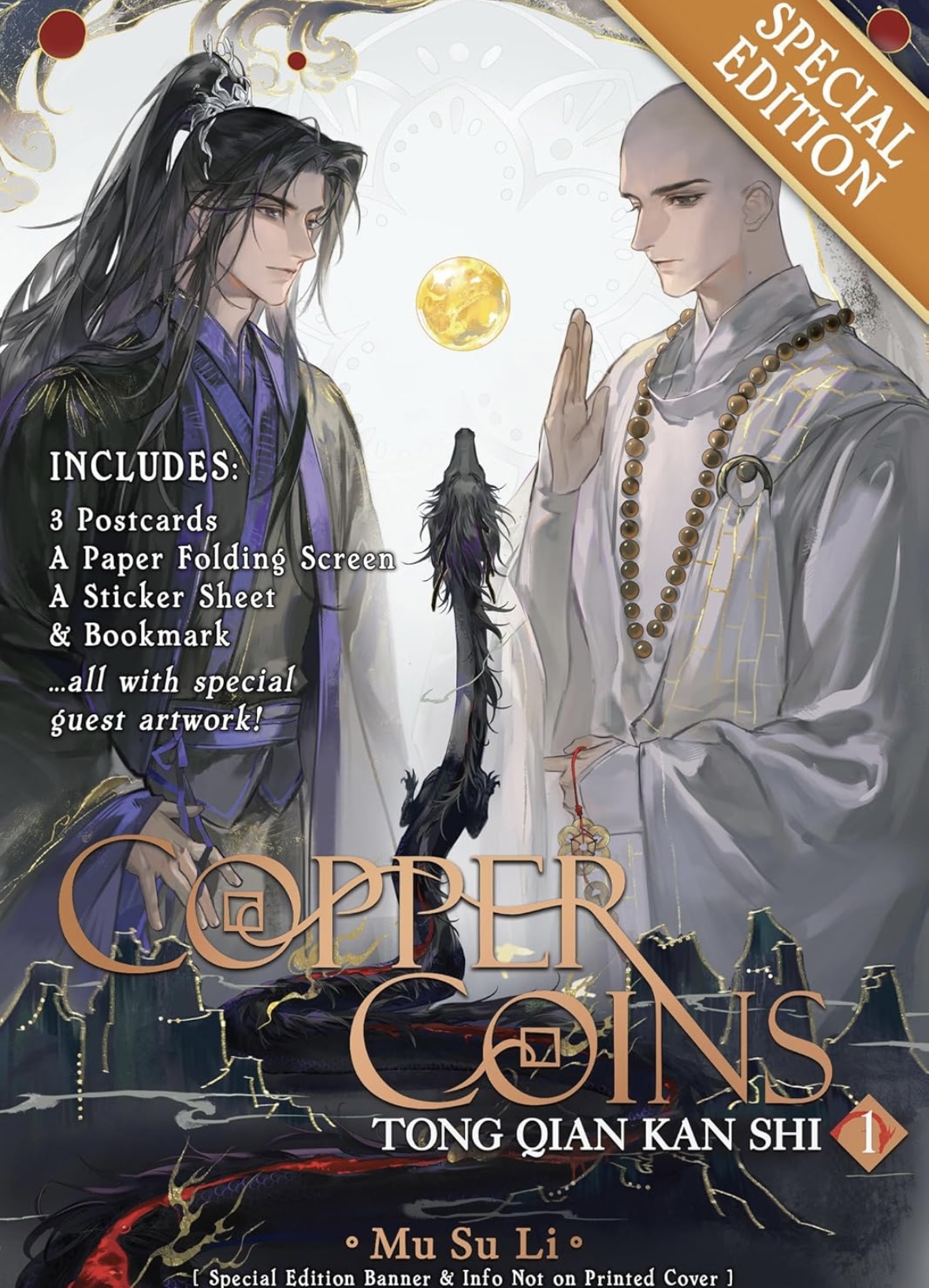 Copper Coins Tong Qian Kan Shi (Novel) Vol. 1 (Special Edition) Mu Su Li