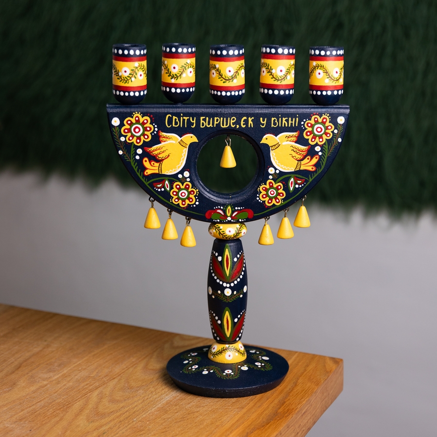 П'ятисвічник 