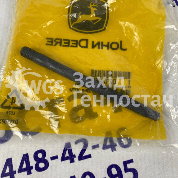 Шпилька DZ124661 [John Deere]