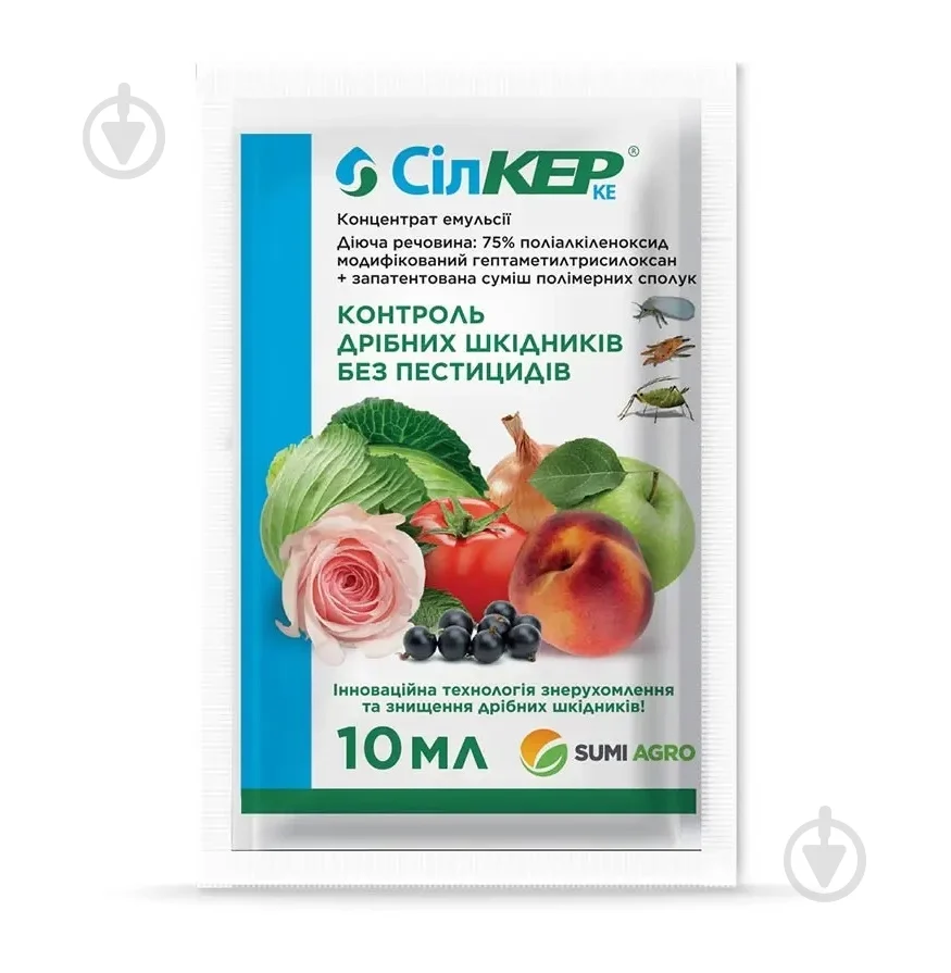 Сілкер к.е. 10 мл