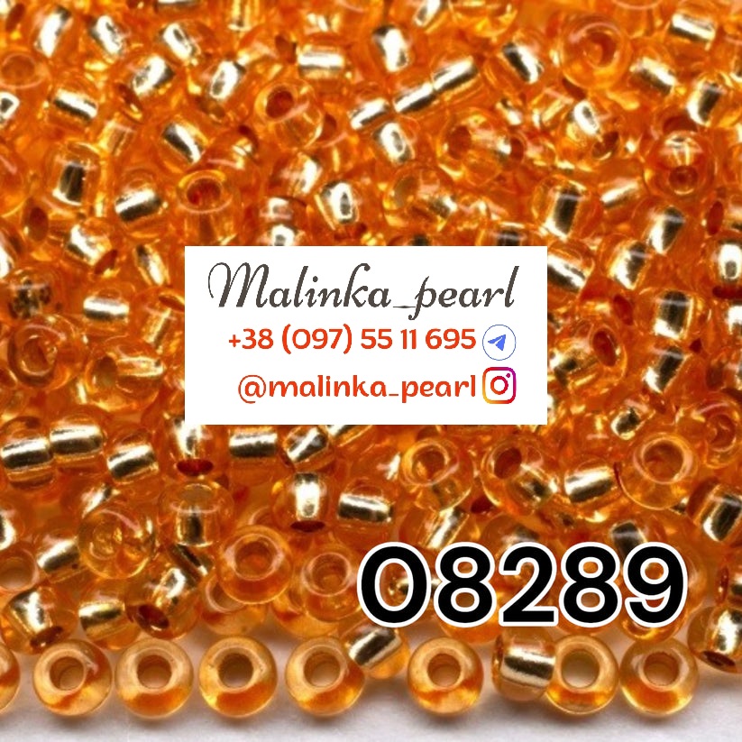 Бісер помаранчовий, кристальний з блискучим срібним отвором