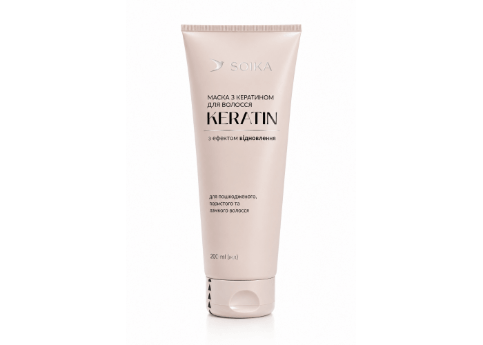 Маска для волосся KERATIN з ефектом відновлення, 200 мл