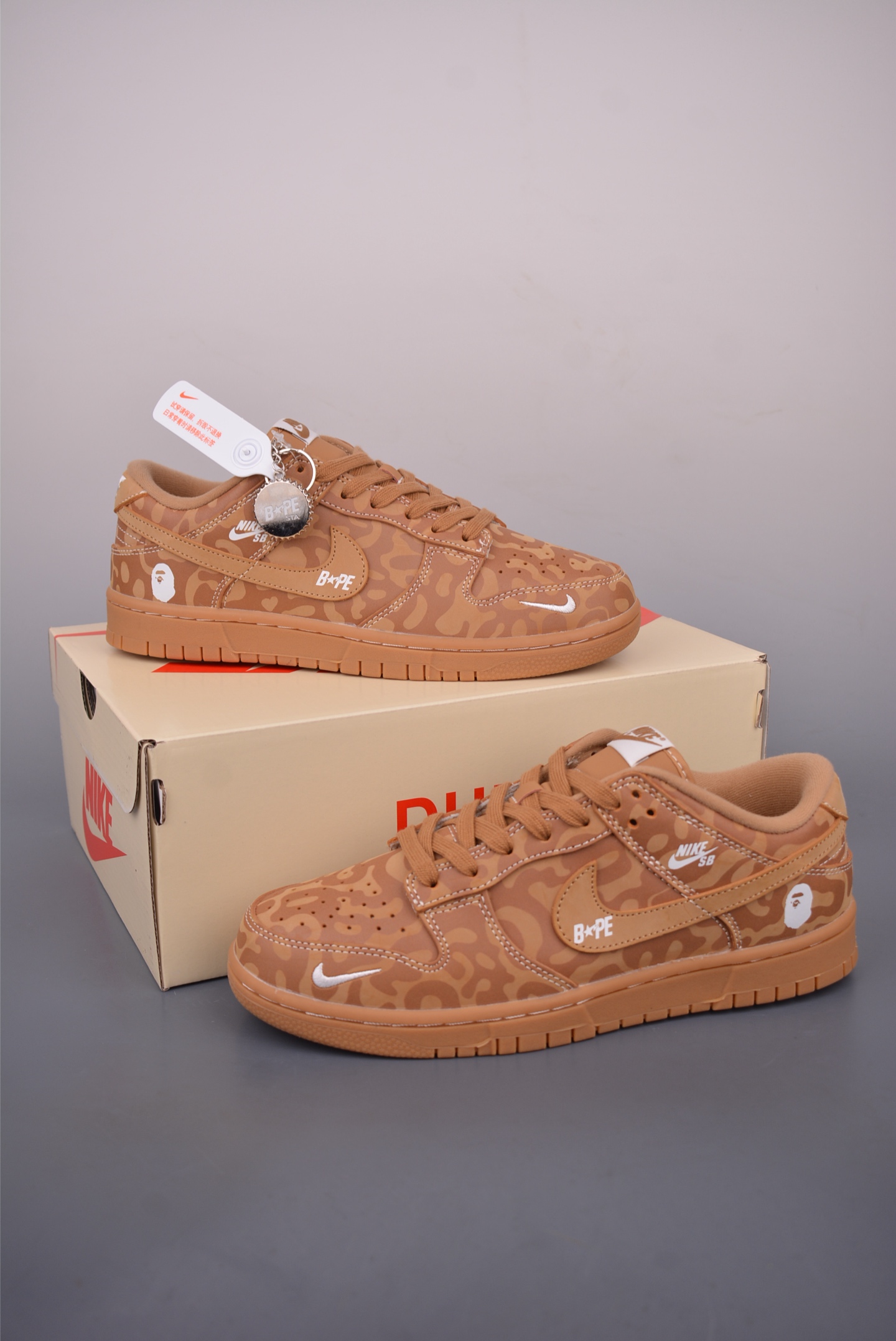 Nike SB Dunk Low Ape Head LW1818-121