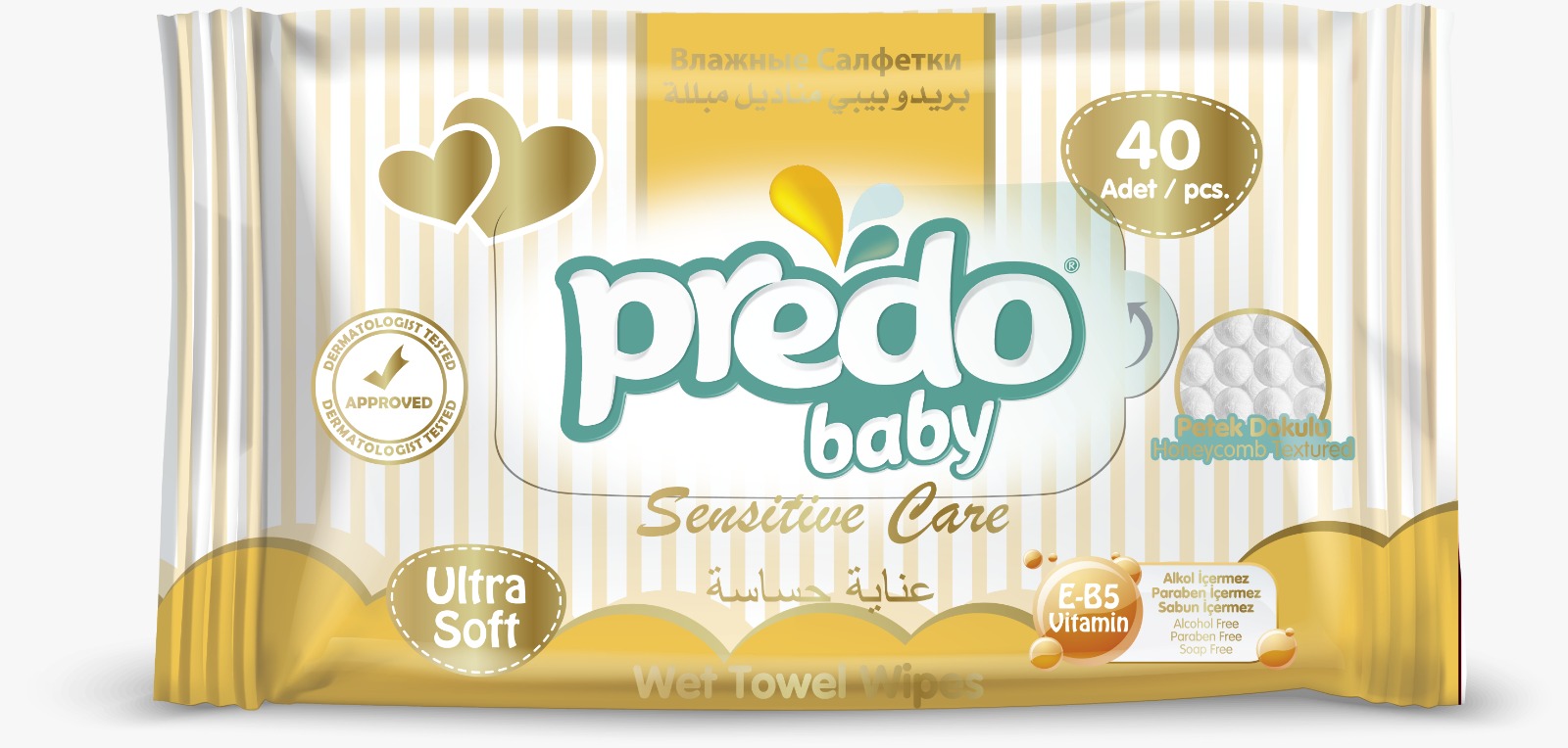 Predo Baby Sensitive Care Ultra Soft 40 szt.