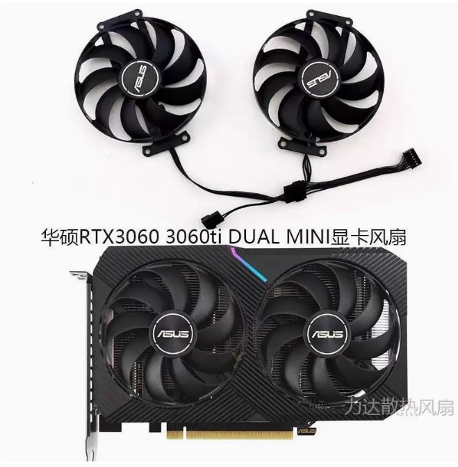 Вентилятор ASUS RTX3060 3060ti DUAL MINI CF9010U12S/T129215SU