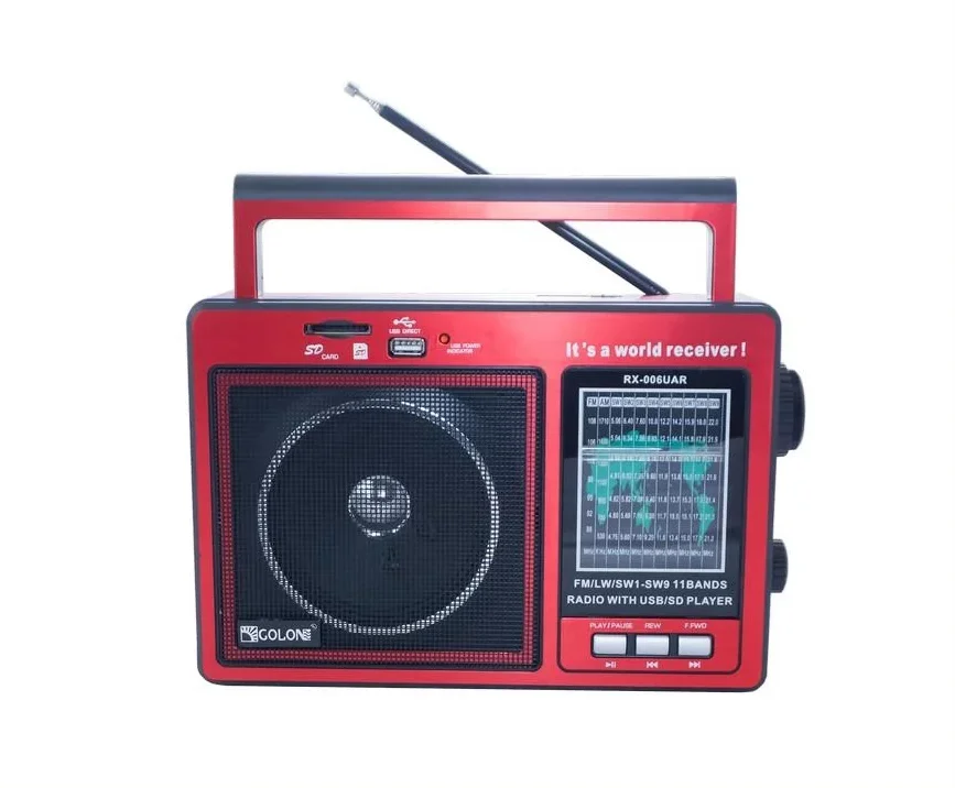 ​​Радіо з USB, SD та AUX 3,5mm фірми Golon
