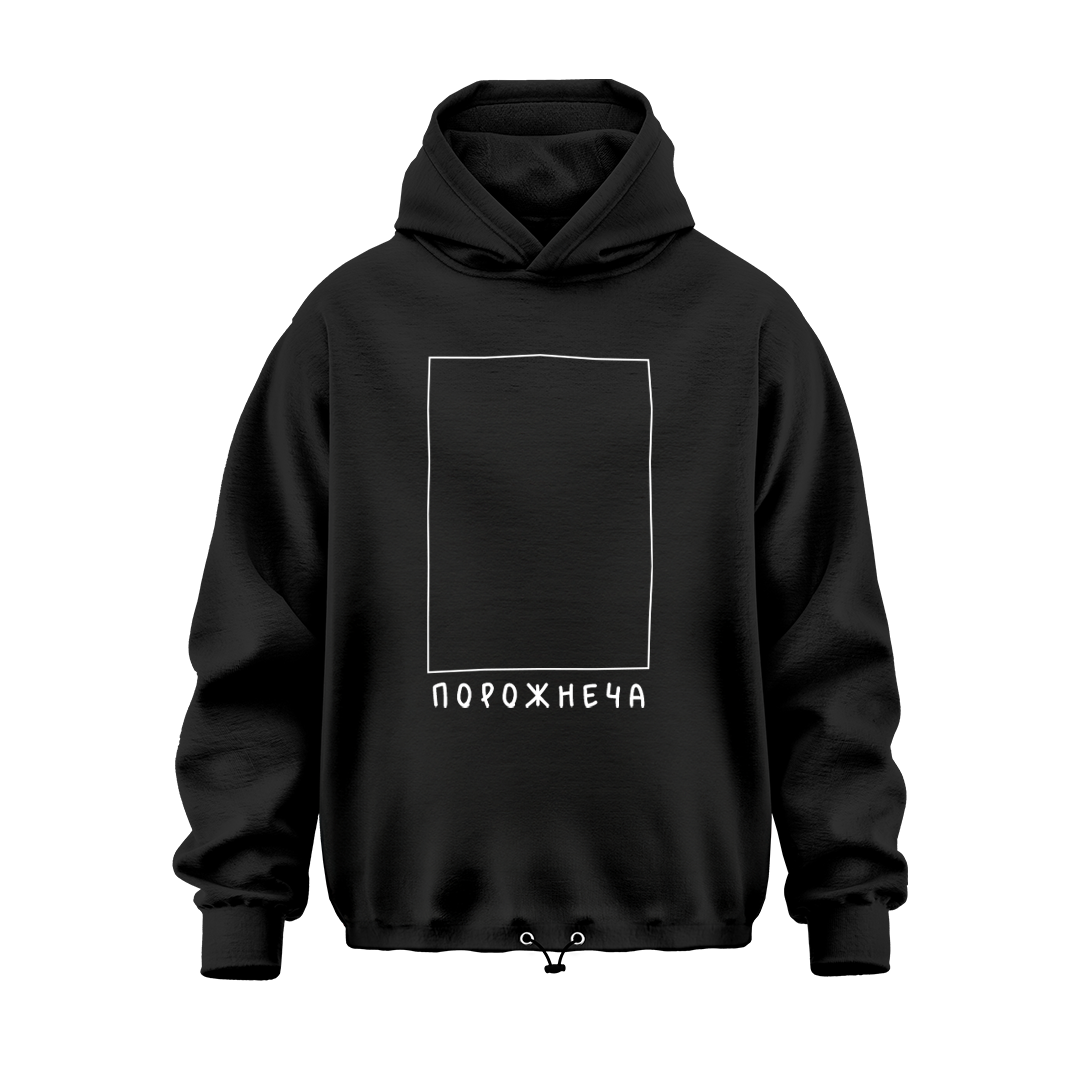 Худі Oversize "Порожнеча"