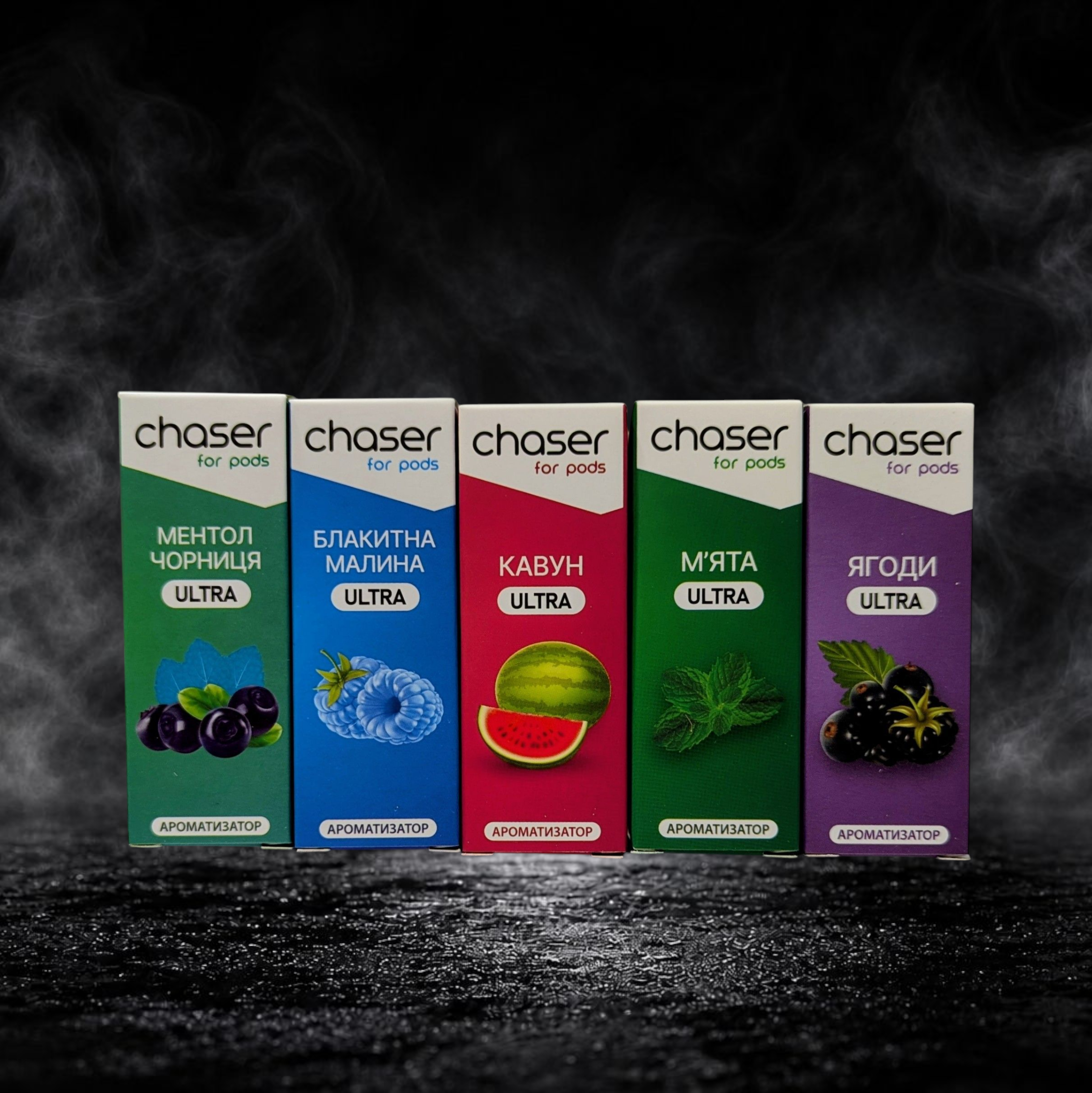 Ароматизатор CHASER for pods ULTRA 30ml.