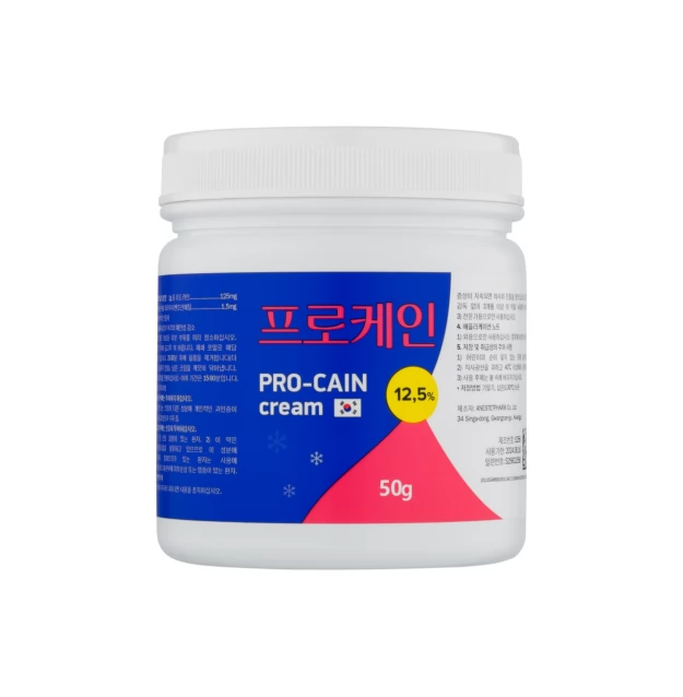 PRO-CAIN, 50g
