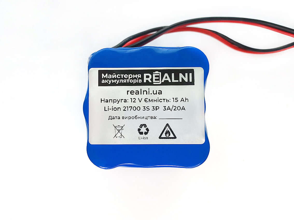 Акумулятор 15 Ah для прикормочного кораблика, для ехолота 12V